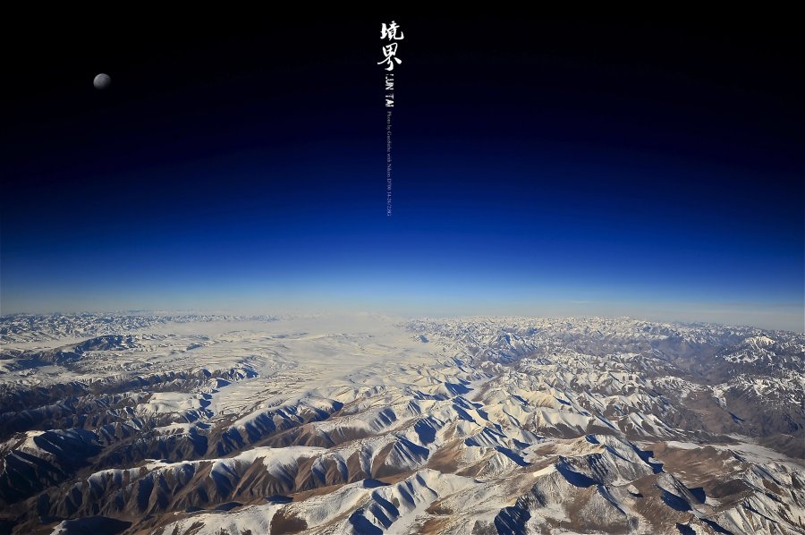 郎景和：做医生的三重境界