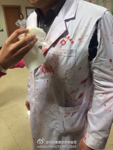 新疆昌吉市第二人民医院再发血溅白衣事件！