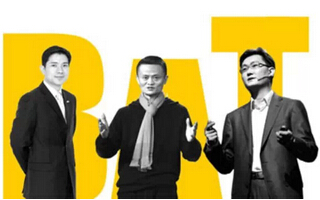 BAT进医院，谁颠覆谁？