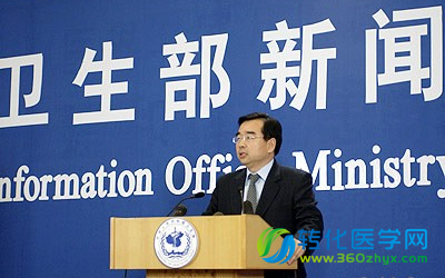 卫计委：清理社会办医障碍 公立医院接着改