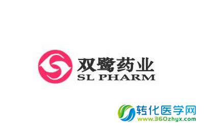 双鹭药业间接涉足基因检测业务