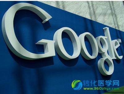 Google全资生物技术公司Calico  进一步扩大其研发网络