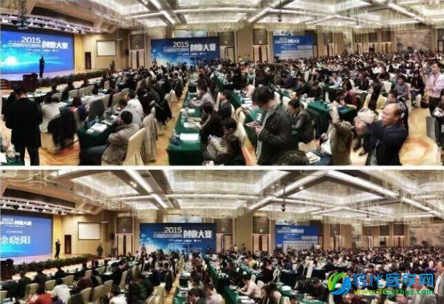 辉瑞中国、默沙东、康恩贝、益佰制药、碧生源等公司的掌舵人齐聚一堂是为什么？