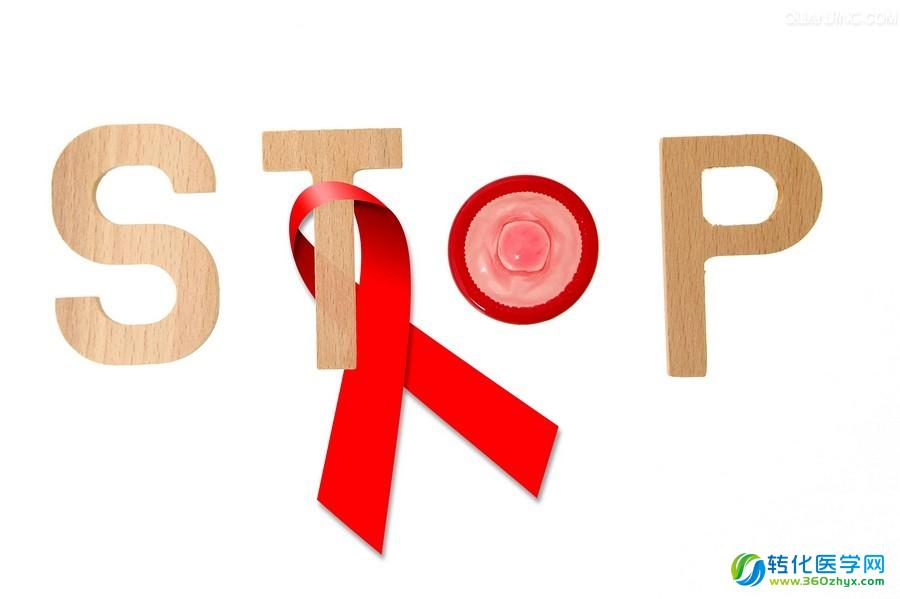 南京造抗艾新药明年上市？专家：从研发到入市还有好几道槛