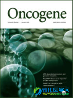 德国卢森堡大学研究人员因数据造假被撤稿