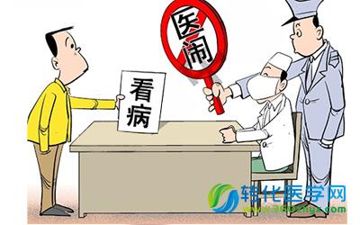 赞！打击涉医犯罪进入江西政府考核