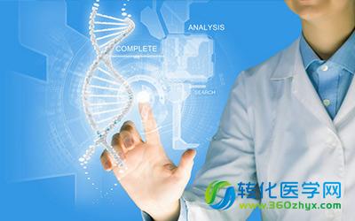 盈利模式未定 互联网医疗大佬们还在“烧钱”