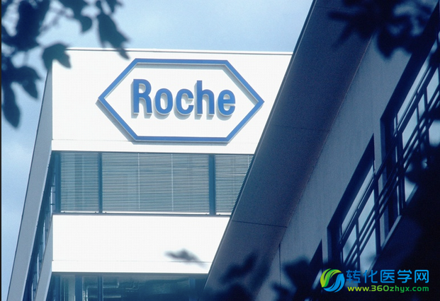 罗氏将实验室诊断服务部指定为罗氏卓越分子研究中心