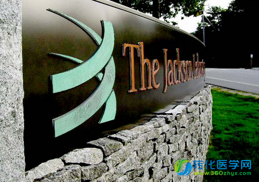 美国杰克逊实验室获NIH 1000万美元资助用于建立精密遗传学研究中心