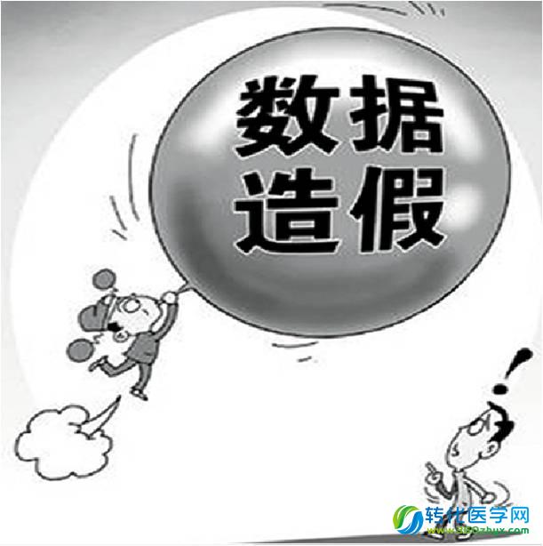 德国施普林格出版集团再撤回64篇问题论文，大部分来自中国