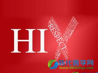 法国推出简便自测艾滋病盒 一滴血即能知晓结果