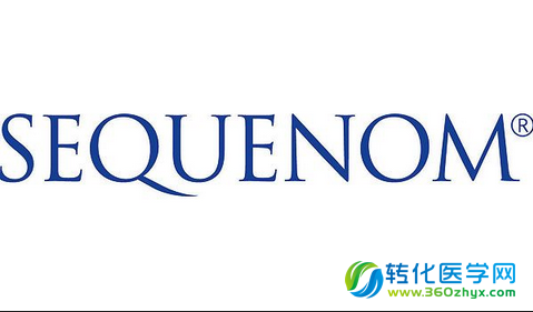 Sequenom同加州大学合作评估新型液体活检技术