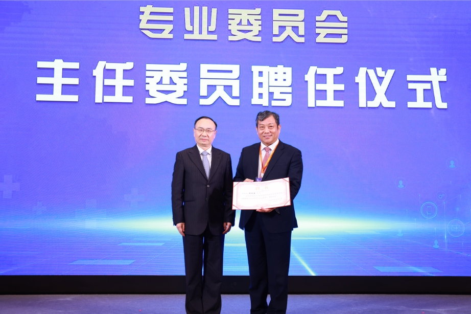 【聚焦】上海研究型医院学会临床转化CBDTM专业委员会成立暨首届论坛在沪顺利召开