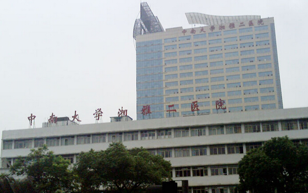 我国科学家发现新白血病致病基因