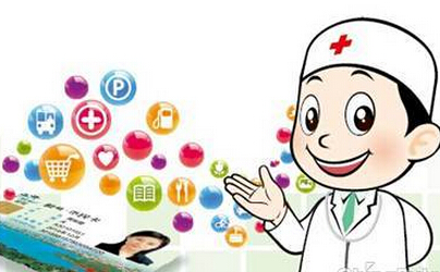 【汇总】国内外医疗健康APP