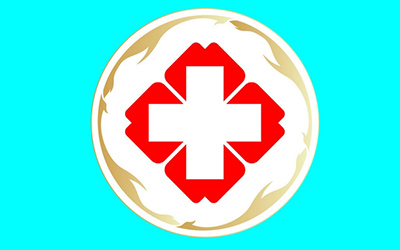 中华医学会88个分会及主委名单