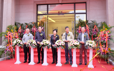 世界领先单细胞全基因组扩增技术落户上海  不孕不育家庭的希望