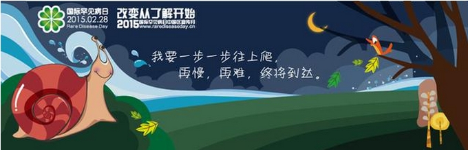 救命药撤退，再多冰桶又如何