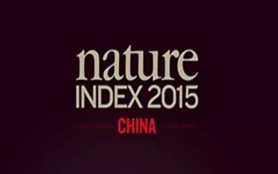《自然》盘点年度十大科学事件