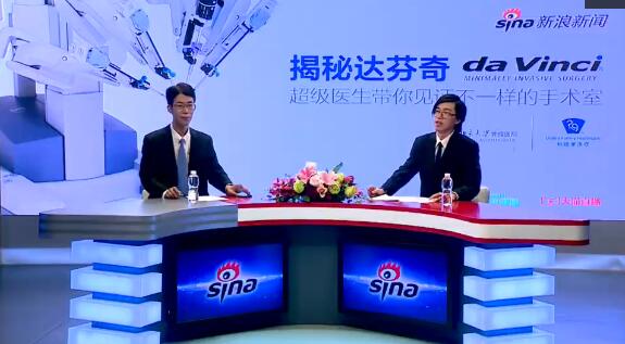 达芬奇机器人成功切除胰十二指肠，机器人会取代医生吗