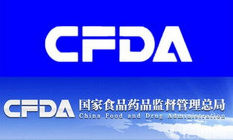 CFDA也会让这个领域 “横尸遍野”吗？