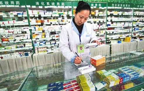 国家卫计委发布关于《医师执业注册管理办法（征求意见稿）》，有哪些新变化