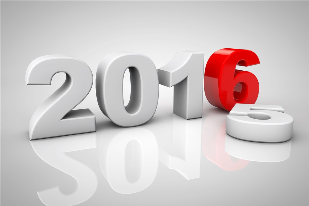 2016年发生了哪些震惊中国医药行业的大事件