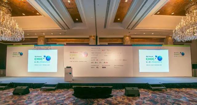 启珂年会：法规推动创新，First-in-class触手可及?| 第一现场