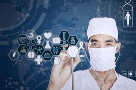 2017中国(广州)老年健康生活方式展览会