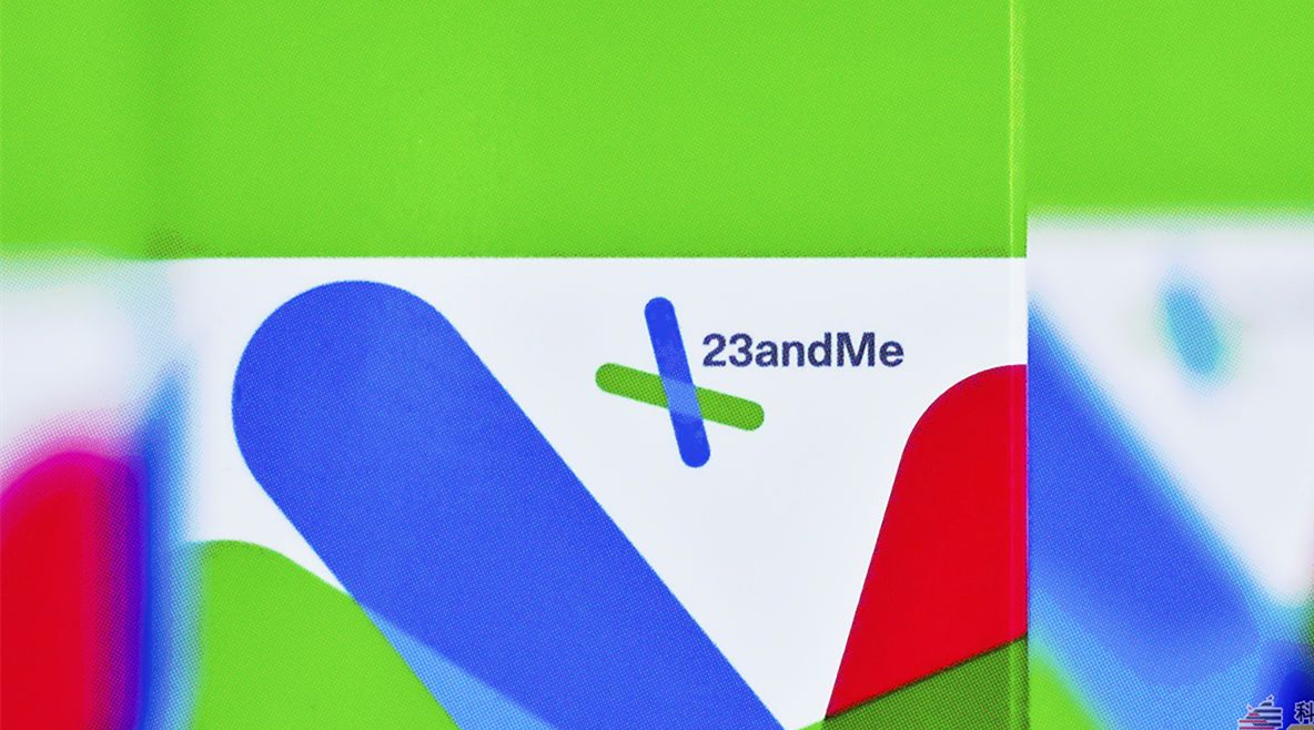 23andMe消费级基因检测获FDA批准