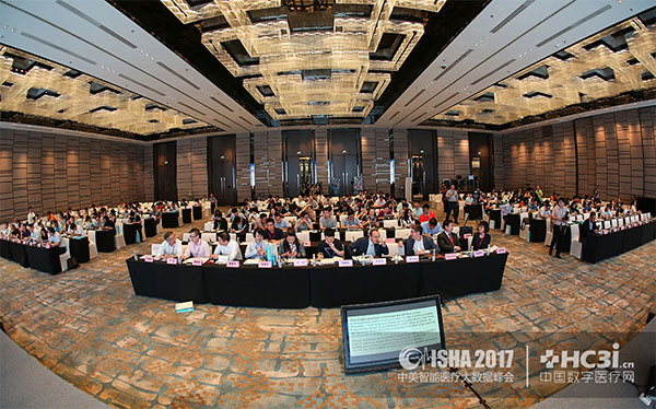 人工智能时代 医疗行业的变革与新生 ——2017中美智能医疗大数据峰会成功在京召开