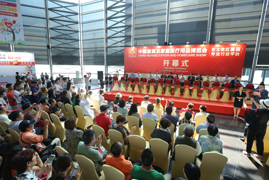 上海康复展25日开幕 家用康复医疗设备成新亮点