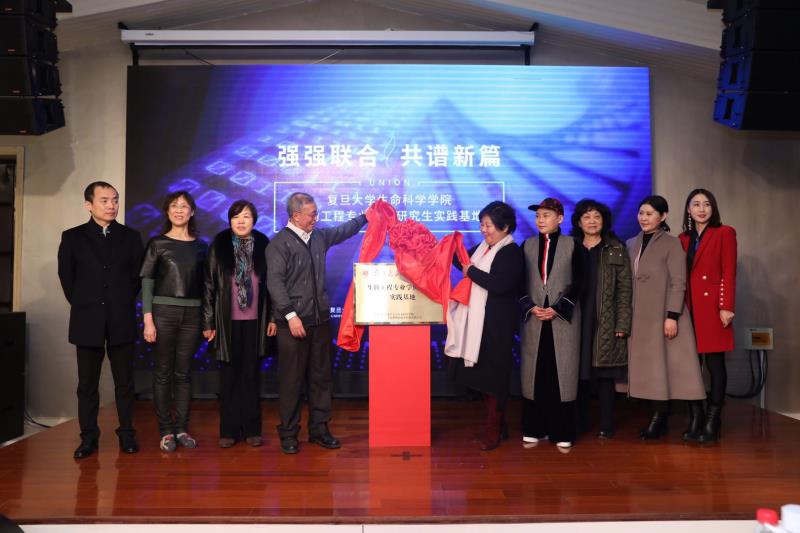 弘天生物上海细胞生产中心落成！全球总库容量将达700万份！