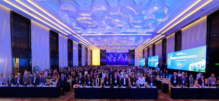 继往开来 砥砺前行 ——-中国医师协会医学遗传医师分会2018年年会胜利闭幕
