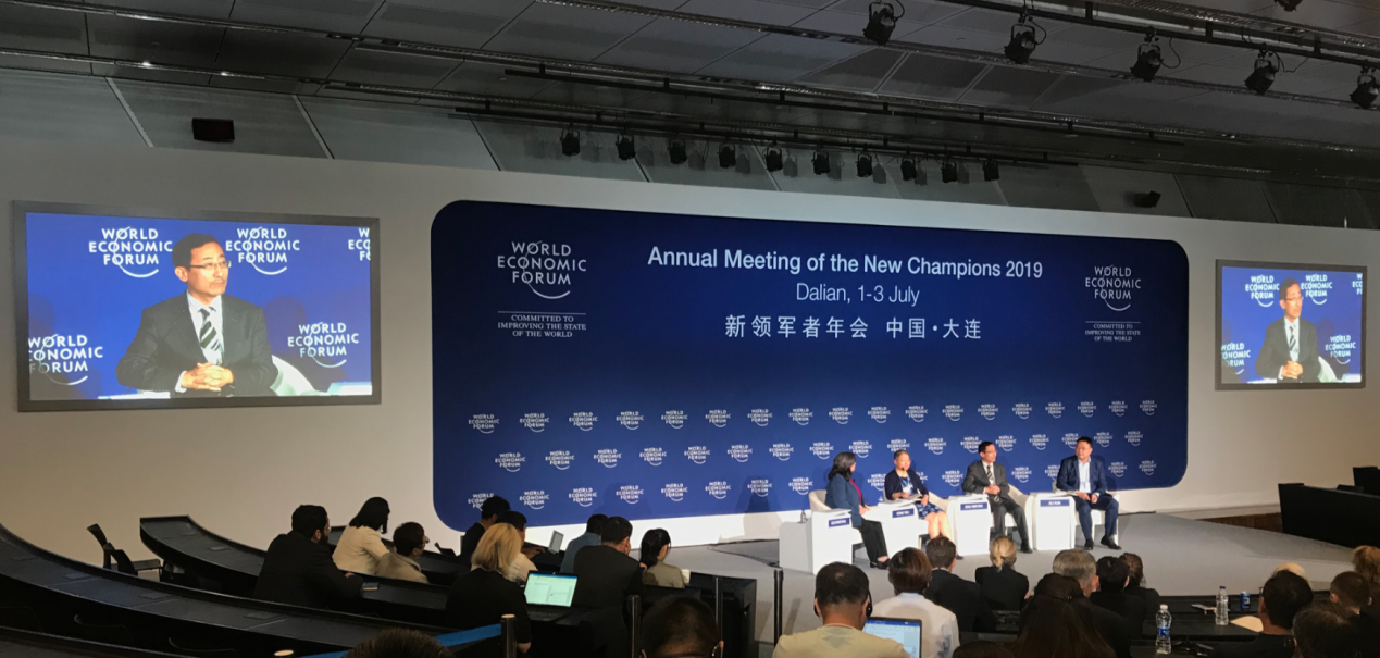 行业领袖聚首夏季达沃斯，热议生物科技革命