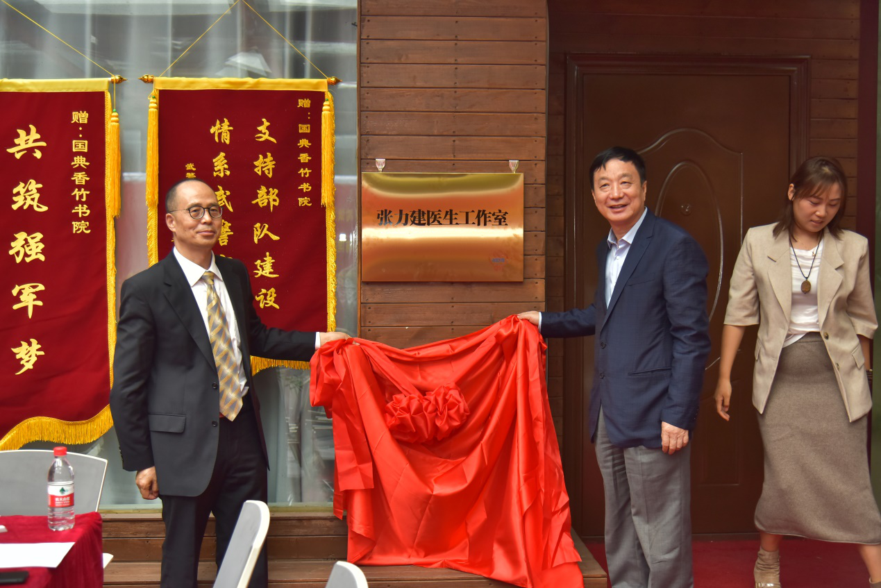 【快讯】北京第一个肺癌领域“第三方医生工作室”落地