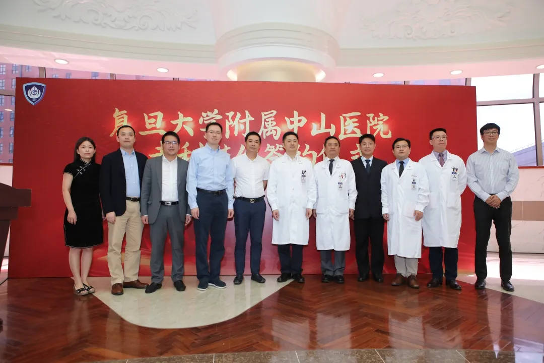 【快讯】第一期复旦中山专利沙龙成功举办！助推临床创新“最初一公里”，中山医院将天使投资人请到医护身边，7项专利转让协议联合签约