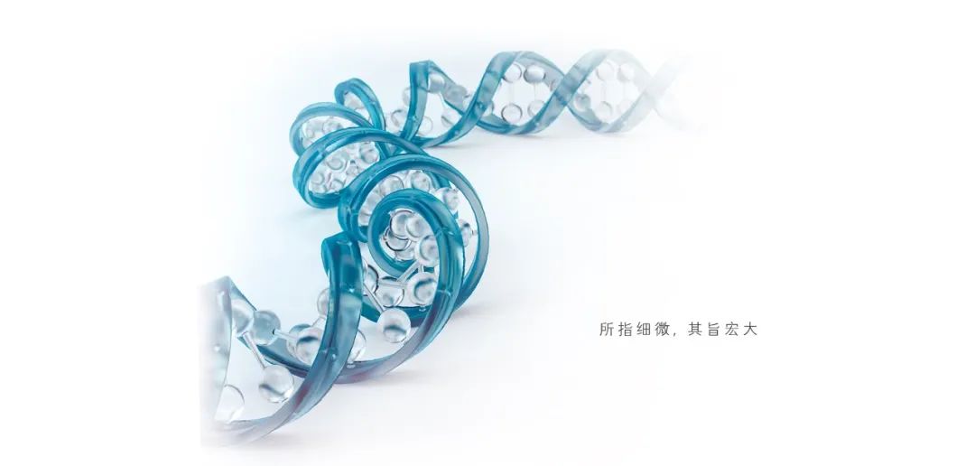 循环肿瘤细胞 ：助力肿瘤早发现、早治疗