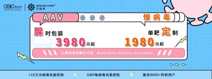 SARS-CoV-2新发现：四川大学华西医院刘敬平组揭示如何减弱感染后的细胞因子风暴