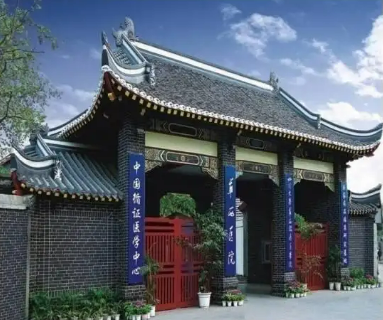 再创佳绩！华西医院两项精准医学产业创新成果首次发布