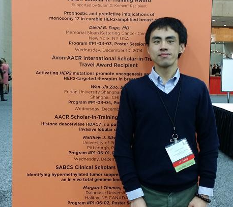 32岁即任复旦博导，发表SCI论文30余篇，他立志做临床科学家！