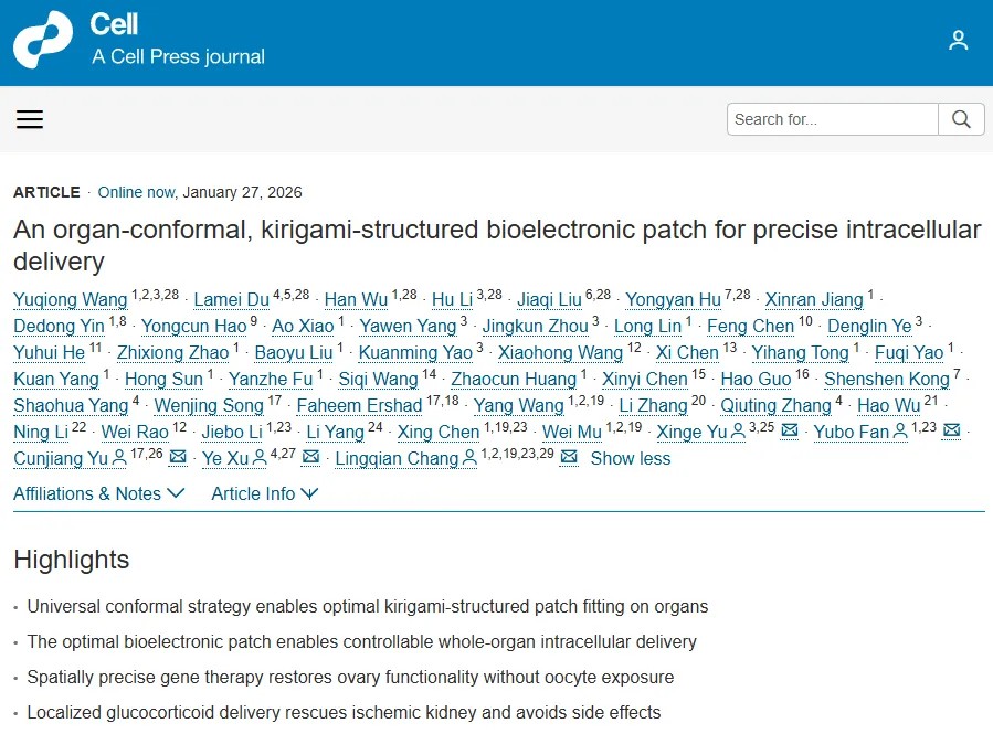 突破给药难题！常凌乾/徐晔/余存江/樊瑜波/于欣格等Cell发文：开发柔性生物电子贴片实现药物的精准细胞内递送，动物实验疗效卓越
