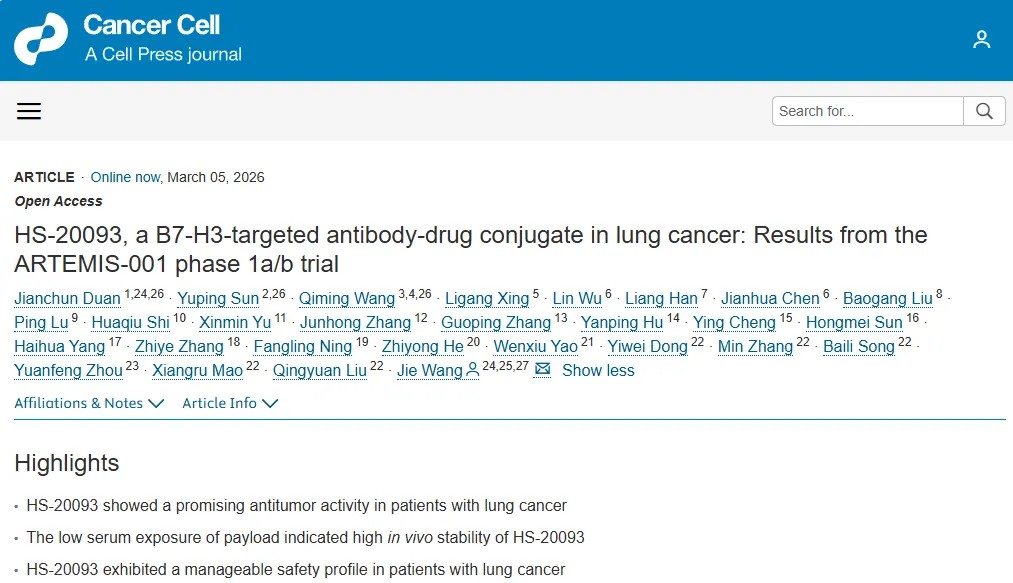 Cancer Cell | 中国医学科学院王洁团队发布新型ADC药物在晚期肺癌1a/b期临床试验结果，显示出强大的抗肿瘤活性